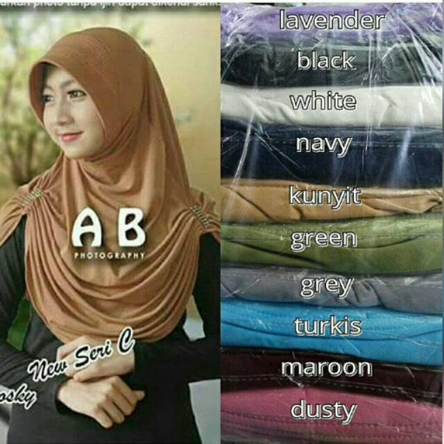 Jilbab Kerut Samping / Hijab/ Khimar / Kerudung