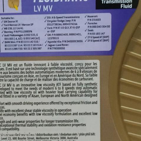 ➻ ATF Total LVMV LV MV Dexron VI / Dextron 6 Automatic Transmission ⅎ
