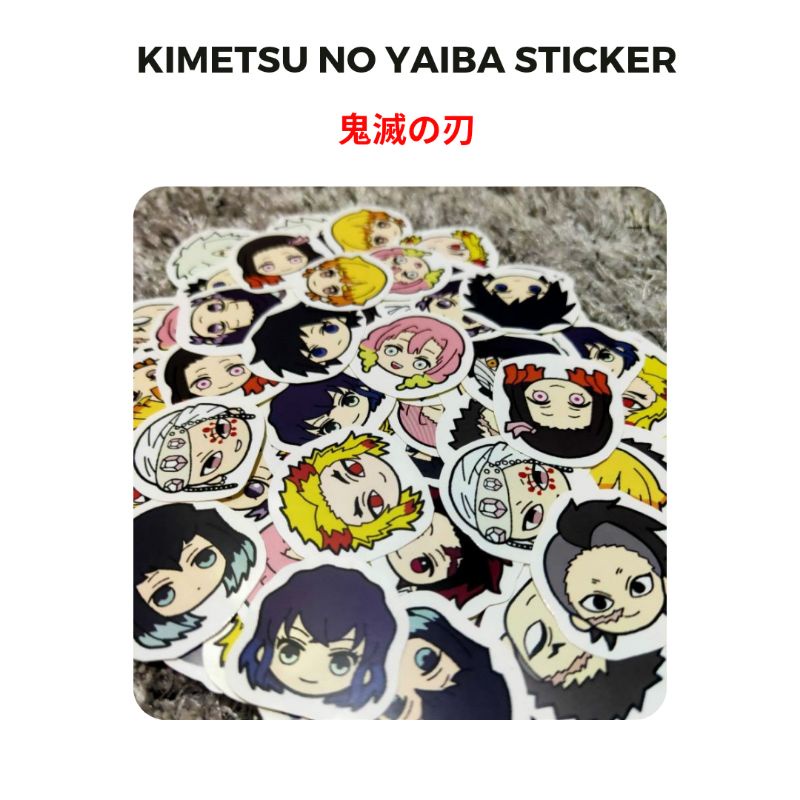 

DEMON SLAYER/KIMETSU NO YAIBA STICKER