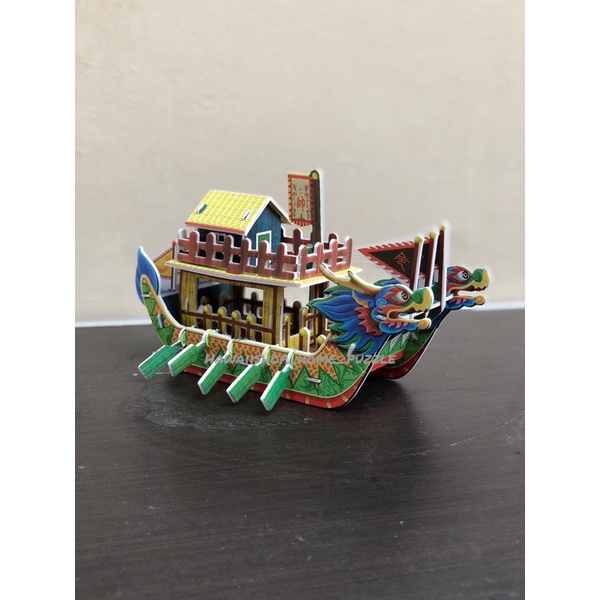 Puzzle 3D DIY bahan foam &amp; paper Dragon Ship mainan puzzle edukasi