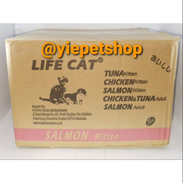 Life Cat SALMON KITTEN SACHET dus isi 24 s.