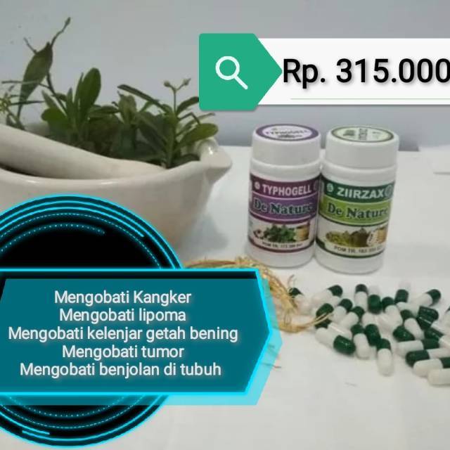 Obat lipoma/obat kelenjar getah bening /obat benjolan di selangkangan. Obat benjolan di ketiak