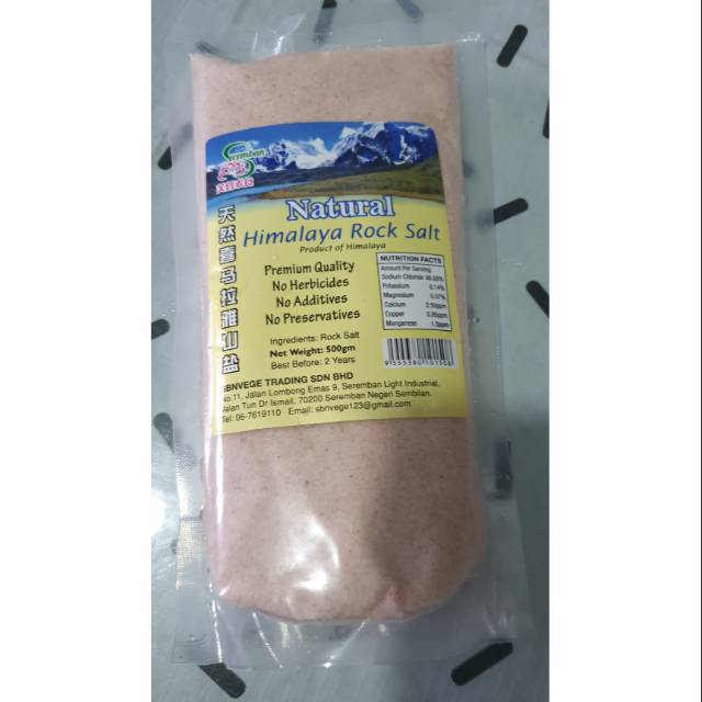 

Himalaya salt (sold)