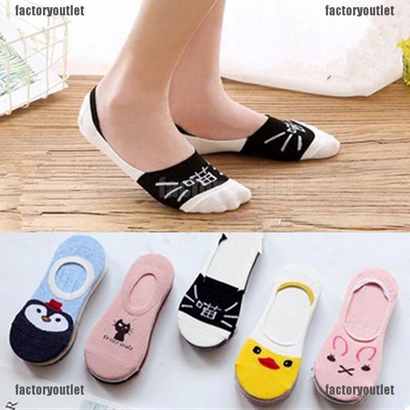 5 Pairs Women Loafer Boat Invisible No Show Non-Slip Liner Low Cut Cotton Socks