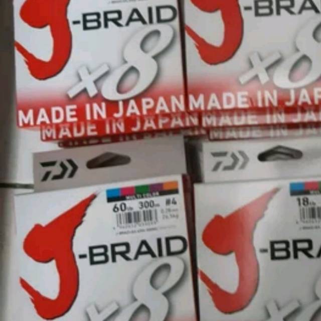 Pe daiwa j braid x8 300m