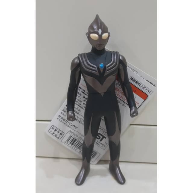 Ultraman Tiga