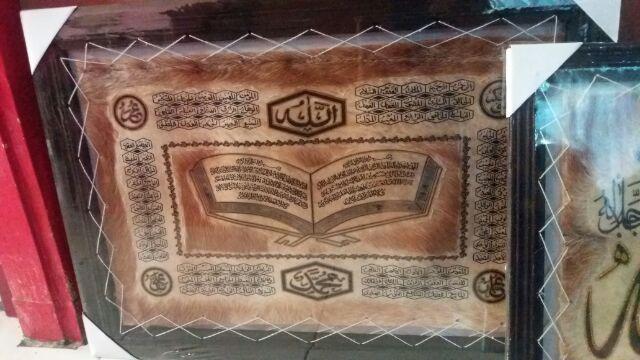 Kaligrafi Alfatihah, Ayat Kursi & Asmaul Husna Kitab Kulit Kambing L 70x50 Cm - Bingkai Hitam