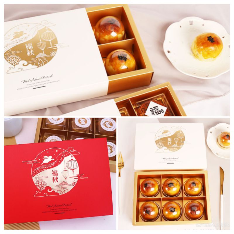 (KK53) Kotak Kue Mid Autumn Festival/Mooncake/Kue Bulan