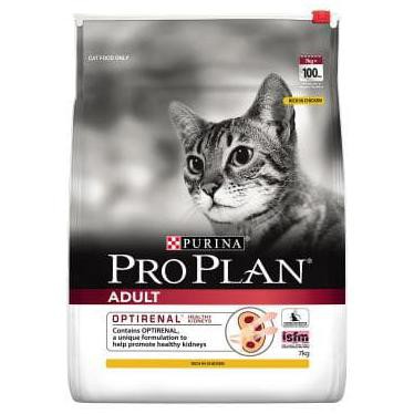 Jual Proplan Chicken Adult Kg Pro Plan Dewasa Kg Shopee Indonesia