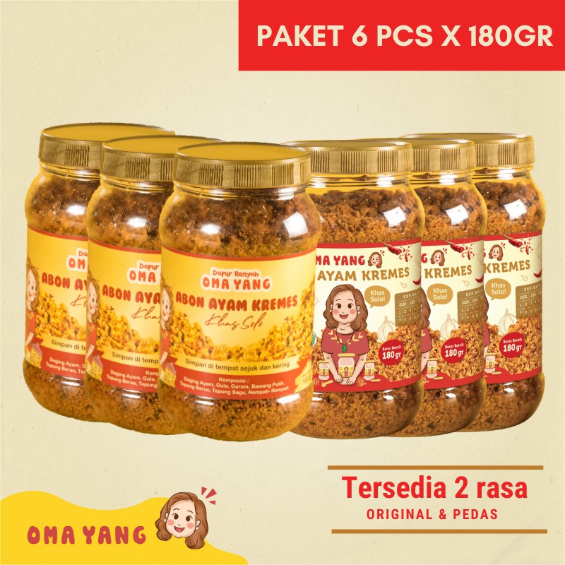

PAKET 6 PCS X 180GR ABON AYAM KREMES (BONAMES)