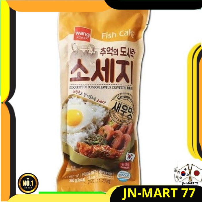 

KOREAN FOOD WANG SHRIMP SAUSAGE FISH CAKE 380 GR- SOSIS UDANG/KUE IKAN