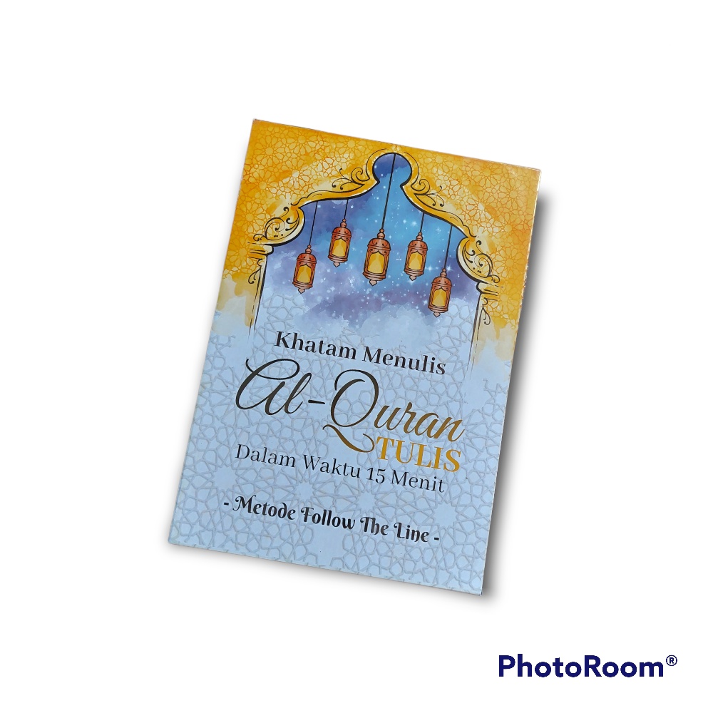 Mushaf Al Quran Tulis 30 Juz