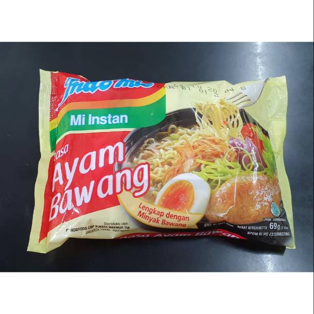 

Indomie rasa Ayam Bawang