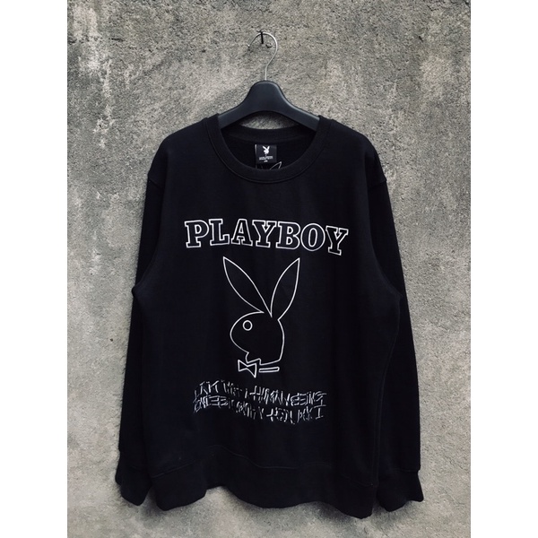 cn playboy x i am not a human being