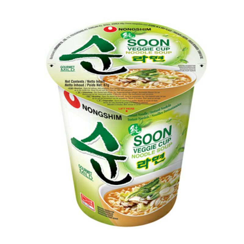 

Soon veggie cup noodle soup 67 Gr ( halal )