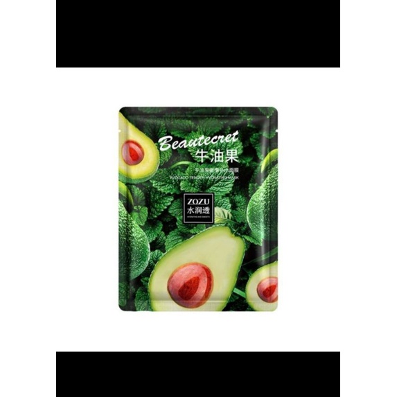 ZOZU AVOCADO sheet mask