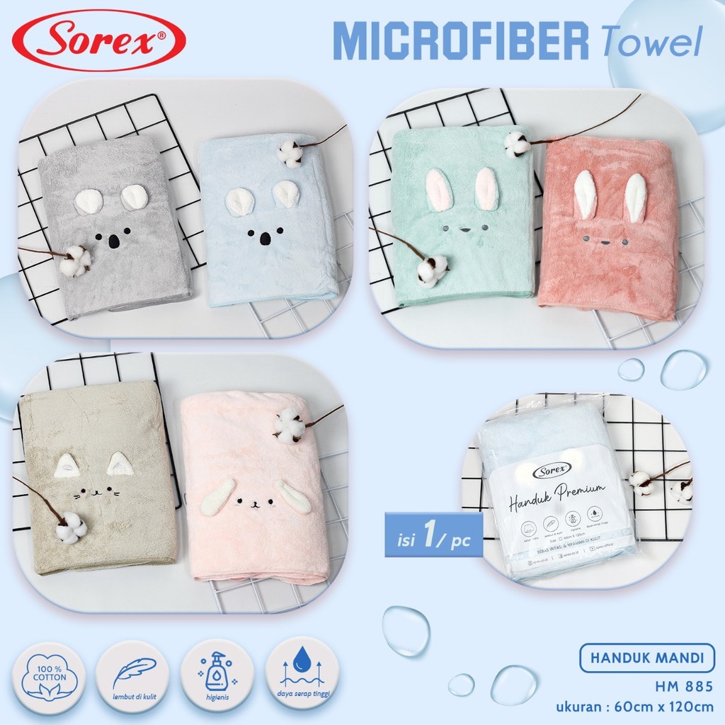 Sorex Microfiber Towel Animal Handuk Mandi Premium Dewasa Dan Anak 60 x 120cm HM-885