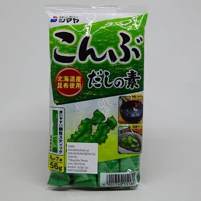 

~~~~~] SHIMAYA KONBUDASHI NO MOTO C665M 56 GR