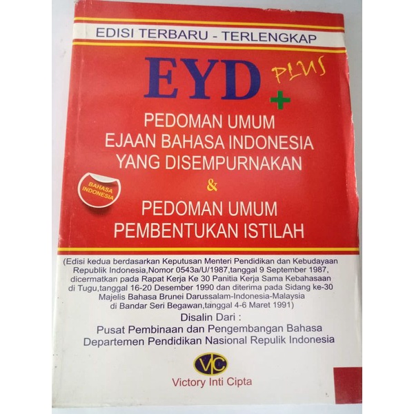 EYD plus