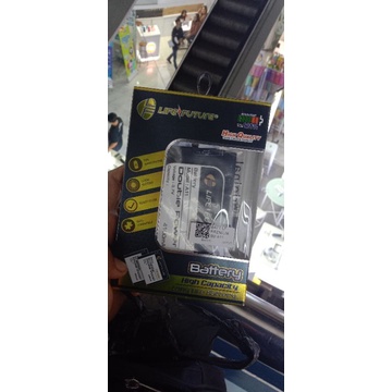 BATRE HP ADVAN NASA L24U03