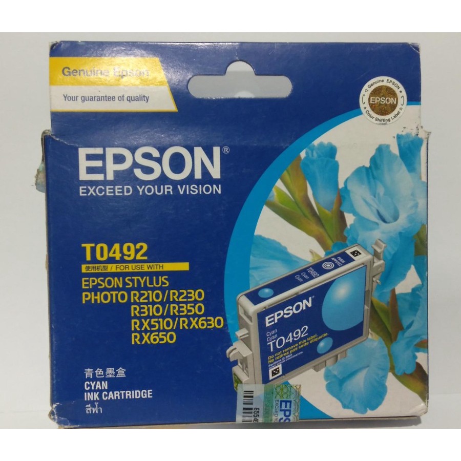 Tinta Epson T492 cyan original r230