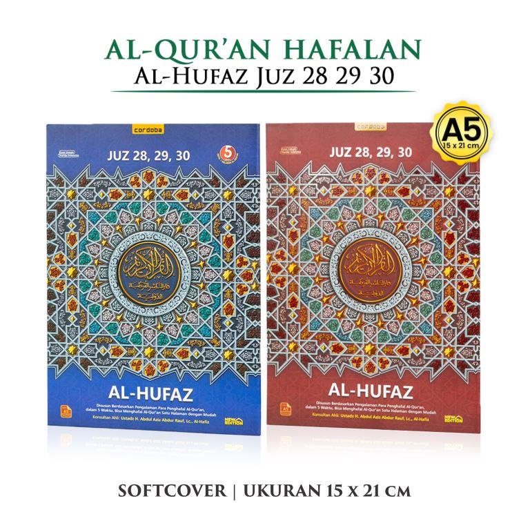 Alquran Kecil Non Terjemah Al Hufaz Juz 28 29 30 Al Quran Hafalan Mudah Ukuran A5 Quran Cordoba Original