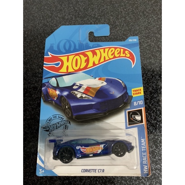 Hotwheels lamborghini/ chevelle/ corvette/ chevy