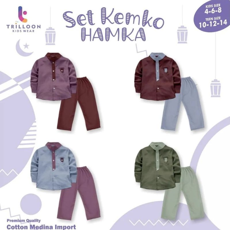 SET KEMKOKO HAMKA BY TRILLOON KIDS WEAR LIMITED