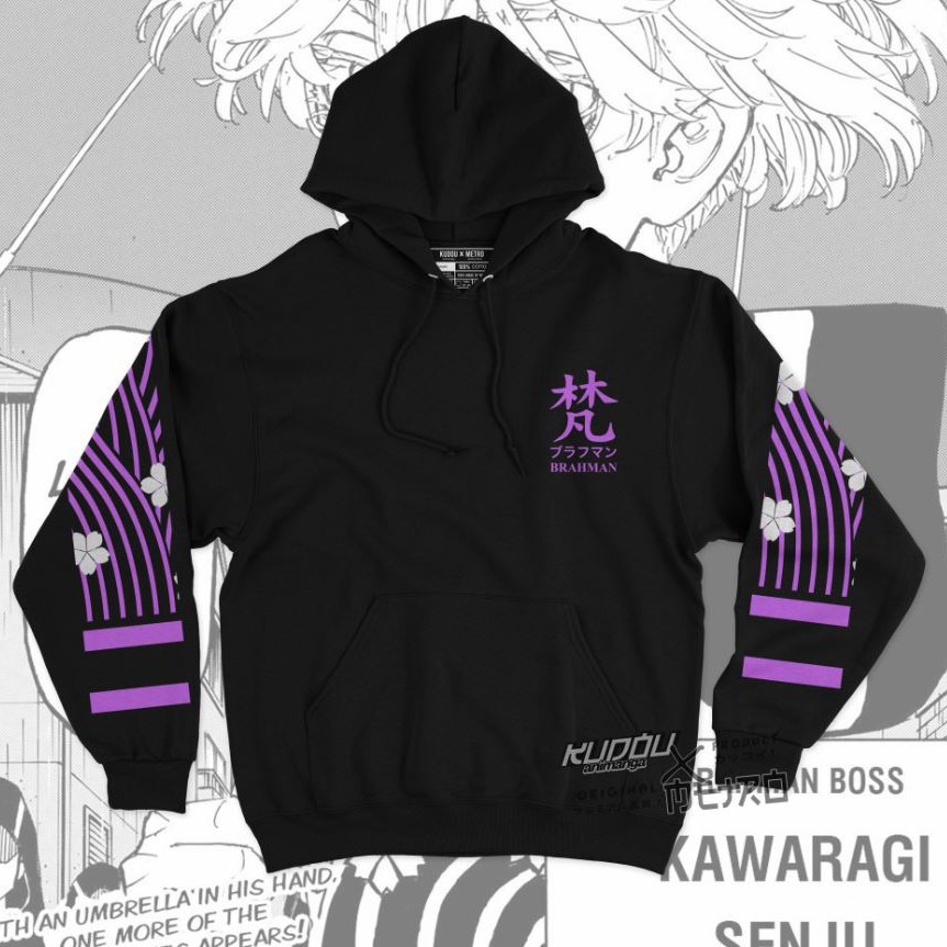 Hoodie V2 Gang Brahman Tokyo Revengers Anime Manga Geng Motor Kawaragi Senju