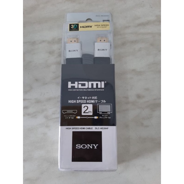 Kabel HDMI Sony 2M Highspeed / Cable HDMI To HDMI Sony 2M Gold Highspeed