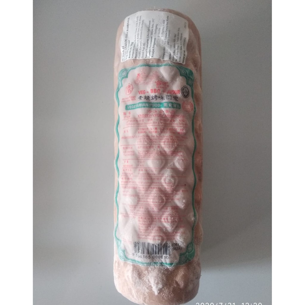 

Su Xian Zi Ham Vegetarian / Ham Merah & Putih 1kg