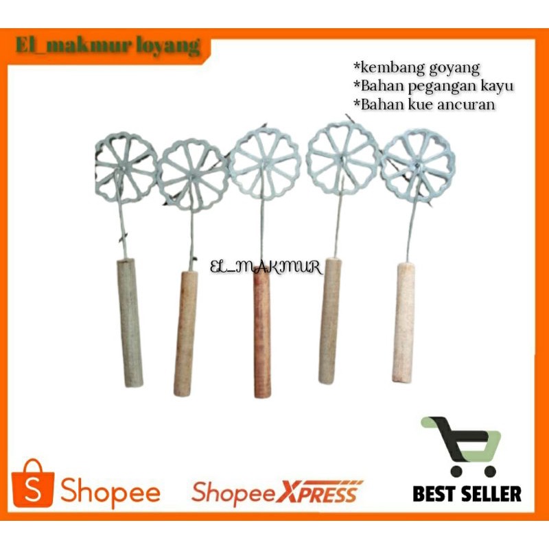 CETAKAN KEMBANG GOYANG JUMBO, CETAKAN KUE MURAH