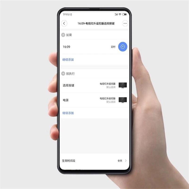 Upgate Fungsi AI Xiaomi Universal Smart Remote Kontrol Peralatan Rumah Tangga WIFI + IR Switch 360