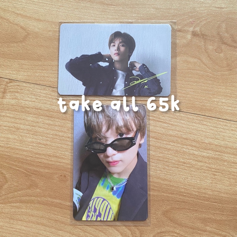 PC Haechan Agent/ PC Haechan Nature Republic