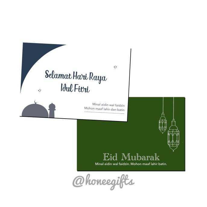 

Kartu Lebaran Idul Fitri Eid Mubarak Biru Hijau Hampers Ucapan Parcel - Idul Fitri