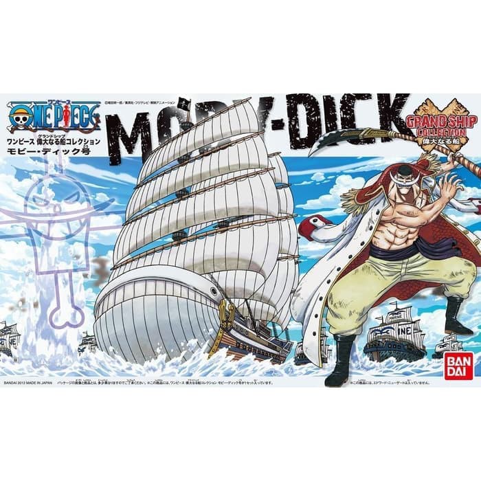 One Piece Grand Ship Collection Moby Dick BANDAI
