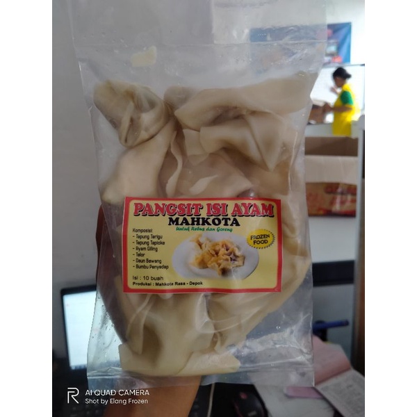 Pangsit Ayam Mahkota isi 10