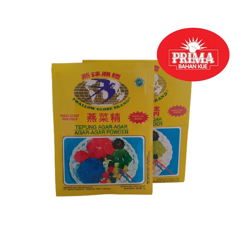 

AGAR - AGAR SWALLOW GLOBE PLAIN