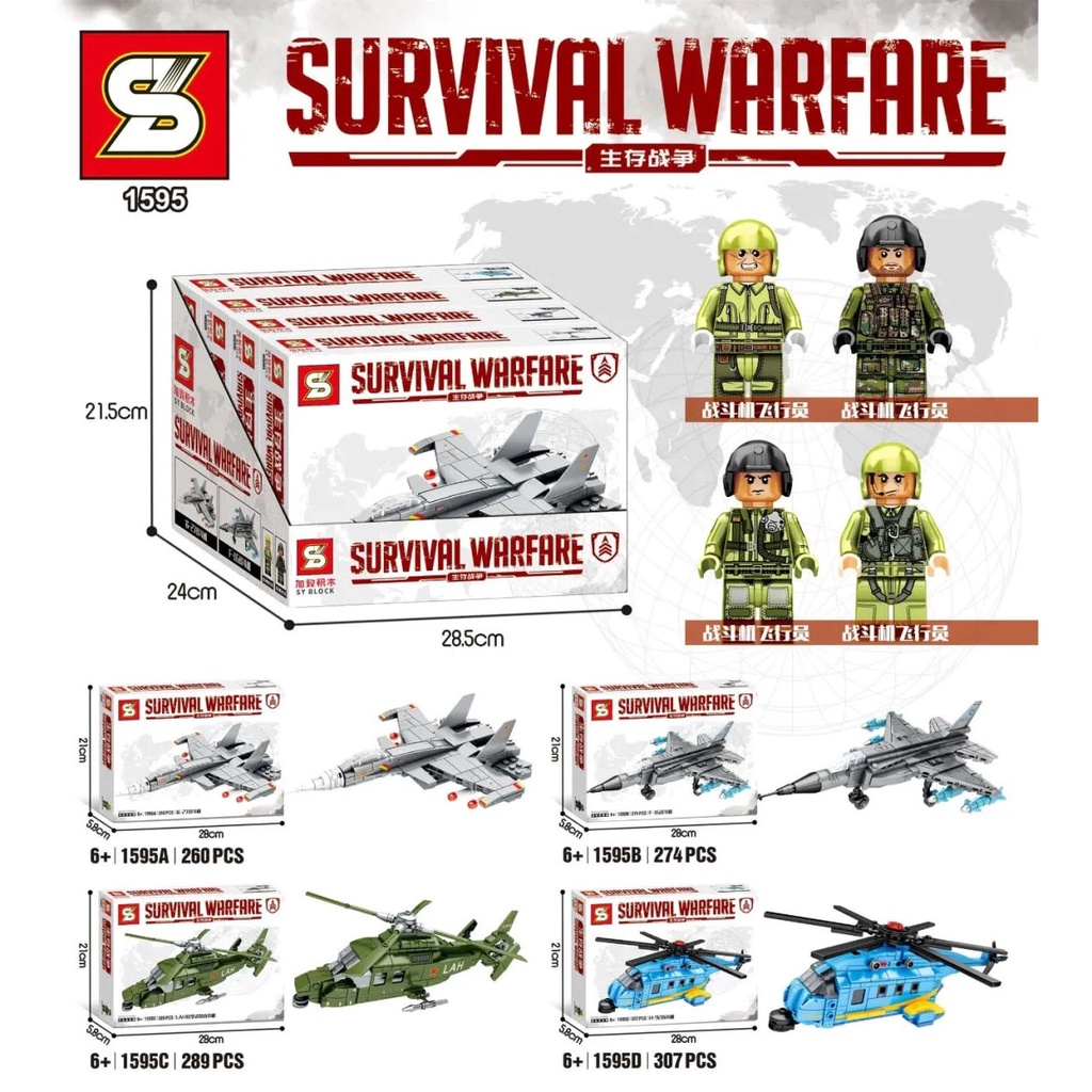 BRICK SY 1595 SURVIVAL WARFARE 4-MINI AIR FIGHTER