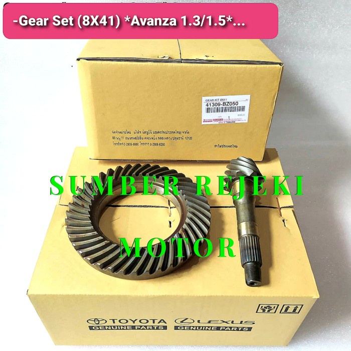 gear set avanza 1.3 cc 8x41 gigi gardan avanza 1.3 cc 8x41 Ready stok