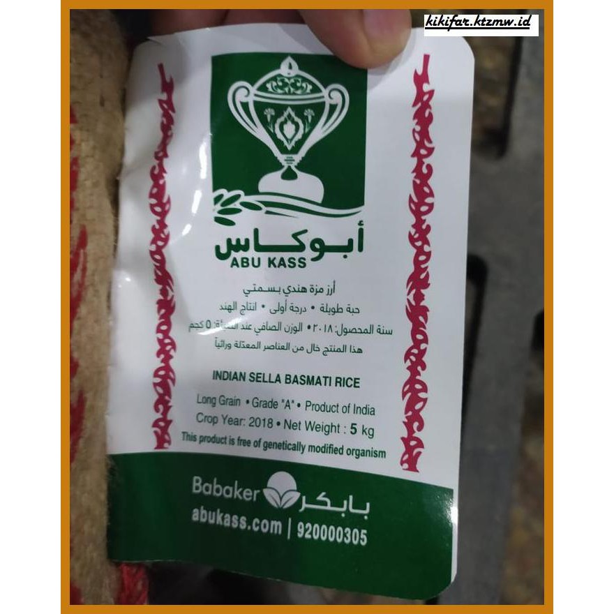 

ANEKA-BERAS- BERAS BASMATI ABUKASS ABU KASS 5KG INDIA MURAH CIBINONG BOGOR -BERAS-SEHAT.