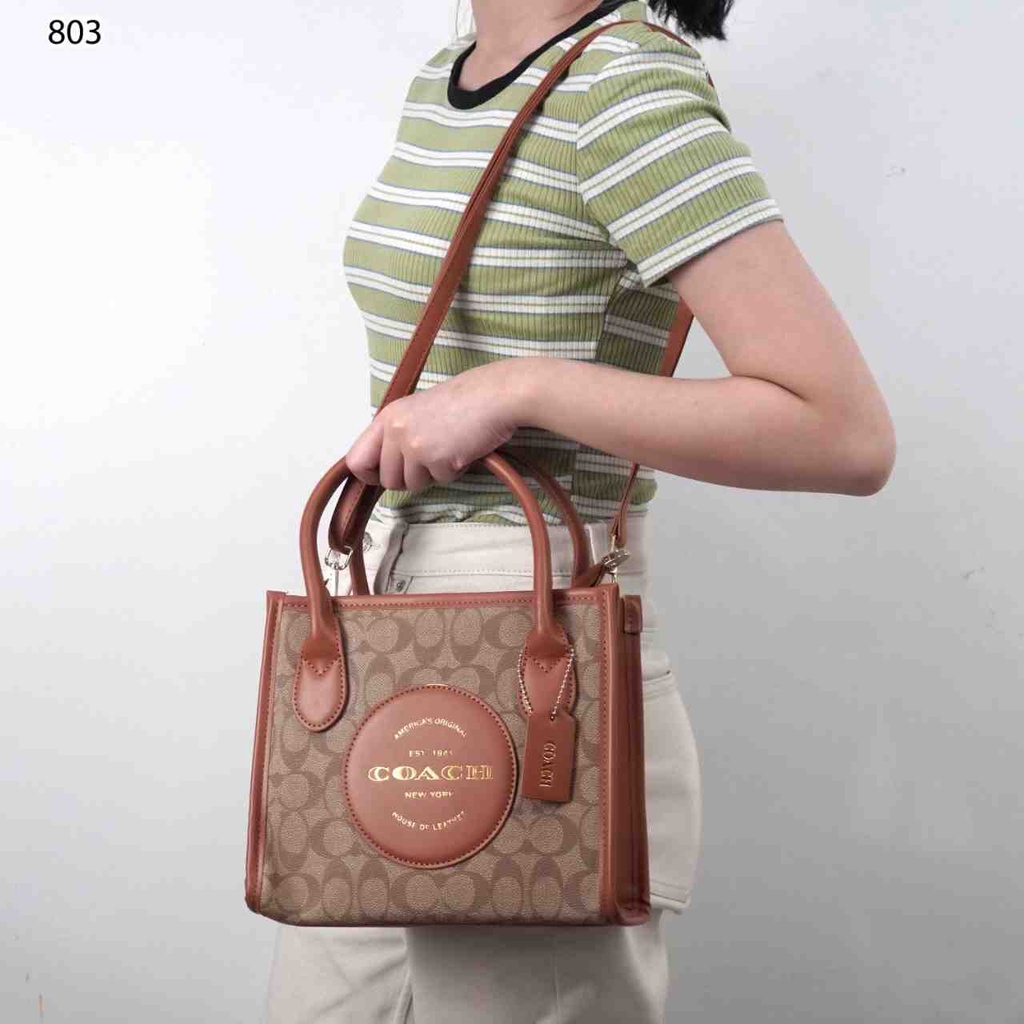 New Tote 803