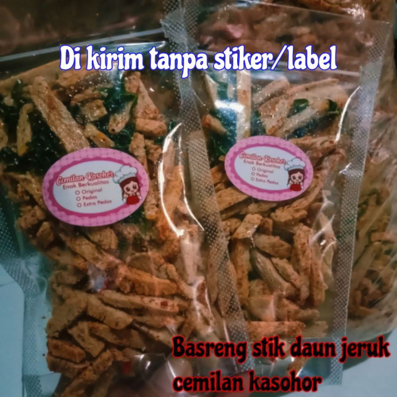 

Basreng pedas daun jeruk terlaris
