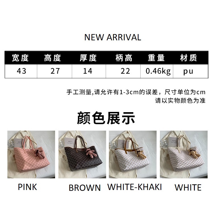 (2PC BISA IKG)GTBI998876549  New Arrival  !!!  Tas Selempang  Tas Wanita Import  Premium Terbaru