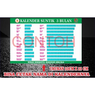 Jual Kalender KB 3 bulan | Shopee Indonesia