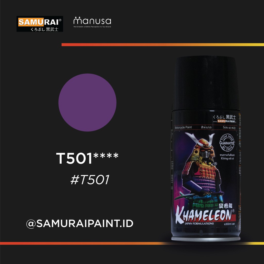 Cat Semprot Samurai Paint 3D Warna Khameleon #T501 ( isi 300 ML & Warna bunglon Ungu Muda )