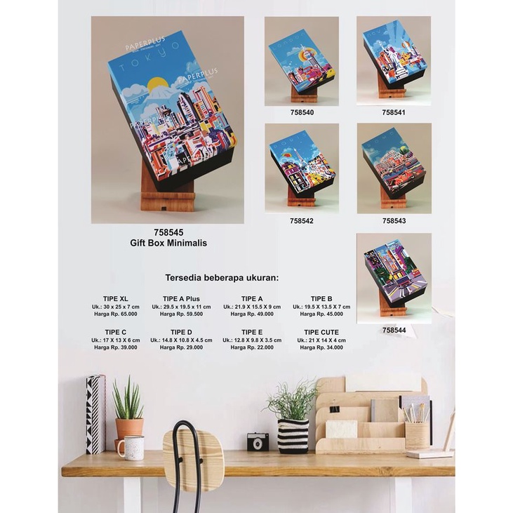 

Kotak kado/Kotak Hadiah/Gift Box Minimalis A Plus_Big City Blue_Tokyo