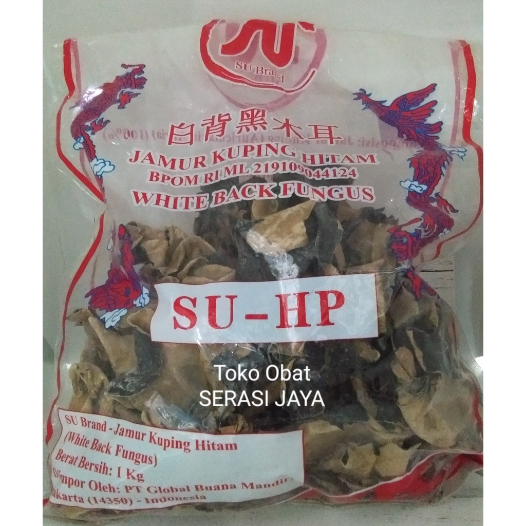 

Jamur Kuping Hitam (Auricularia Auricula) Kering 1 Kg Herbal