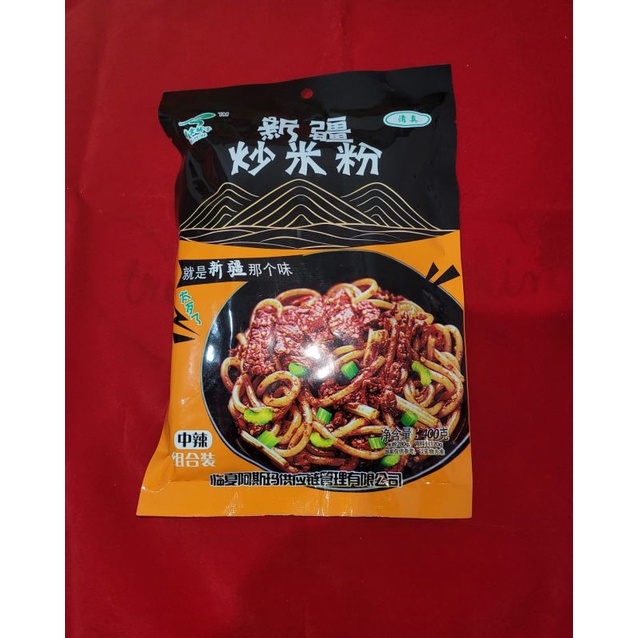 

Mie Goreng XinJiang