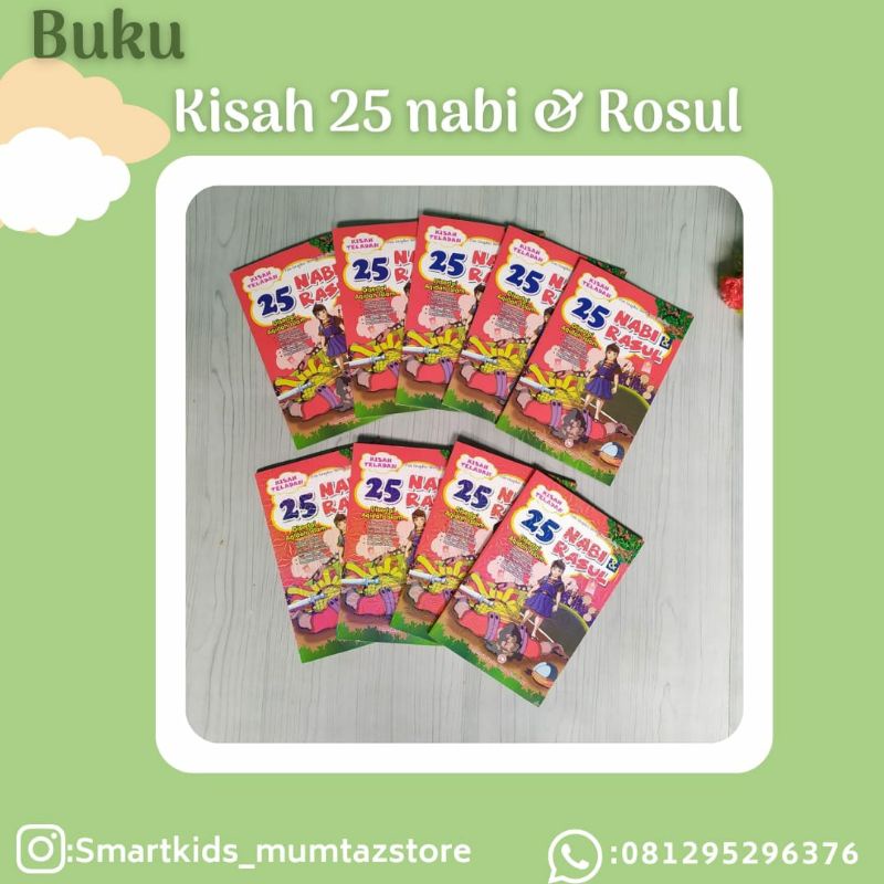 

Buku Kisah 25 Nabi dan Rosul